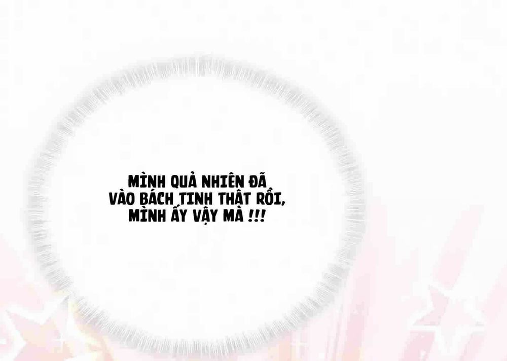Đứa Bé Là Của Ai ???? Chapter 67 - 21