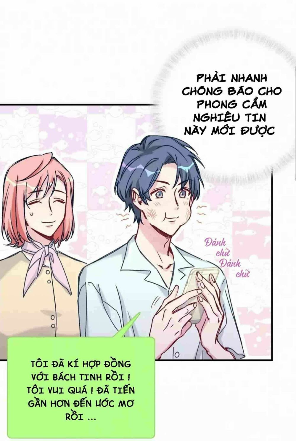 Đứa Bé Là Của Ai ???? Chapter 67 - 24