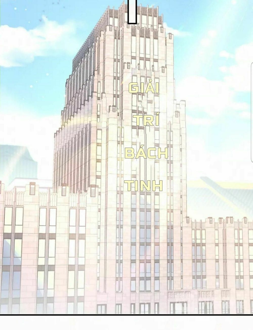 Đứa Bé Là Của Ai ???? Chapter 69 - 18