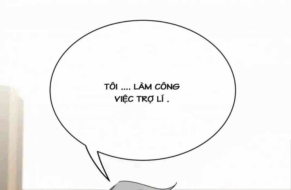 Đứa Bé Là Của Ai ???? Chapter 69 - 27