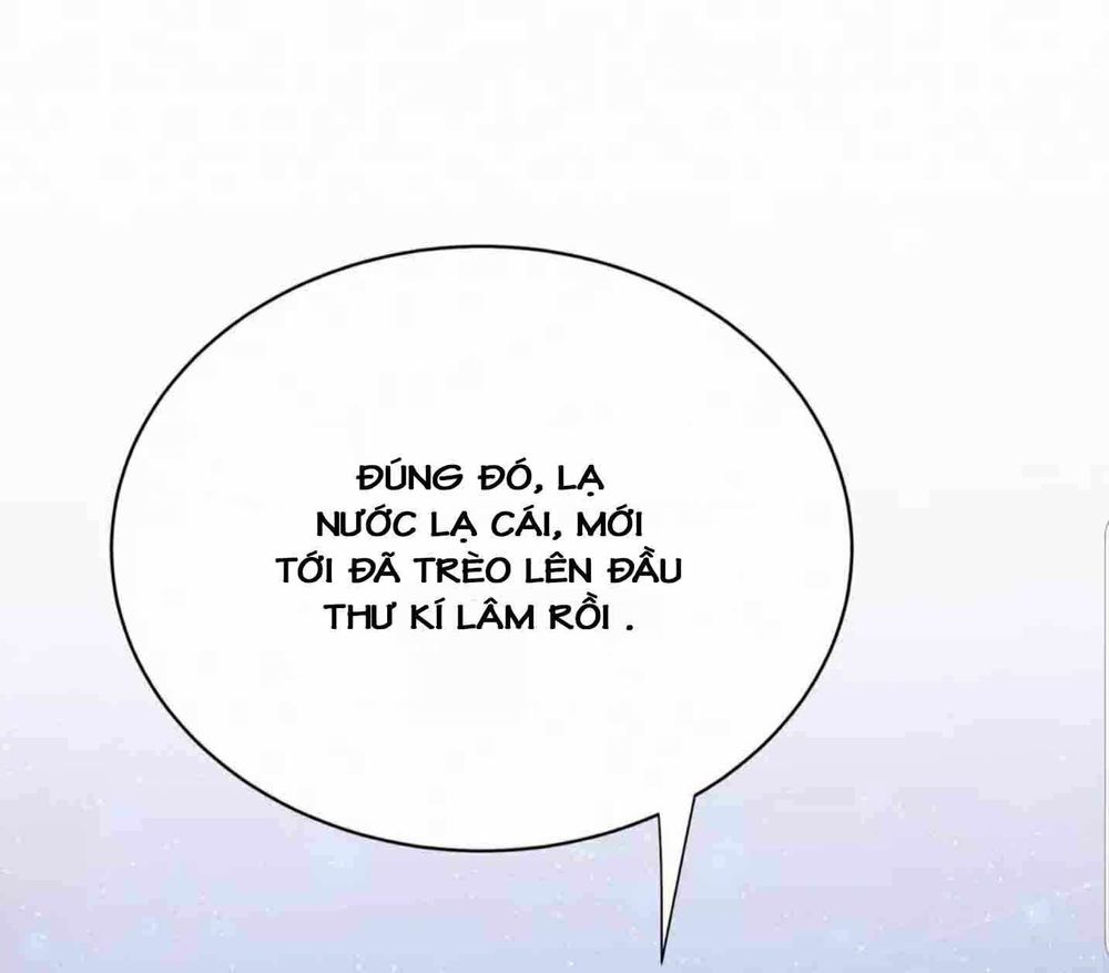 Đứa Bé Là Của Ai ???? Chapter 69 - 33