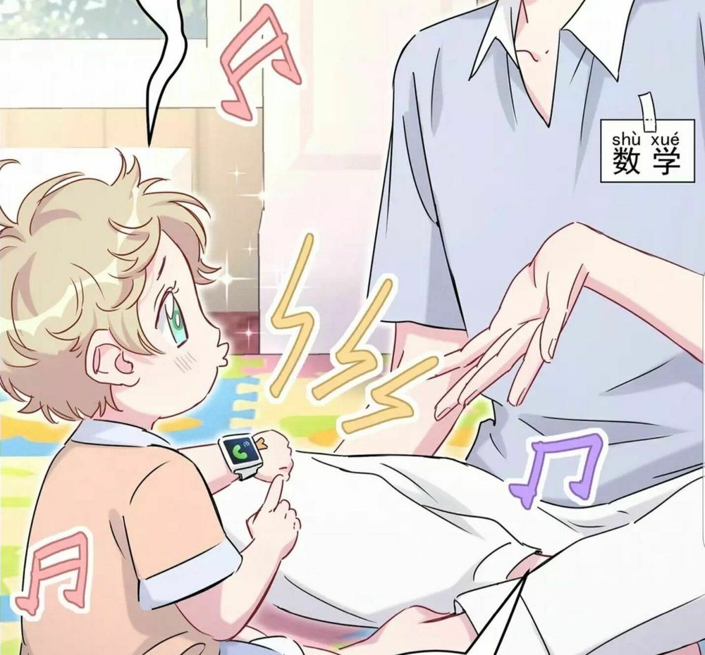 Đứa Bé Là Của Ai ???? Chapter 70 - 21