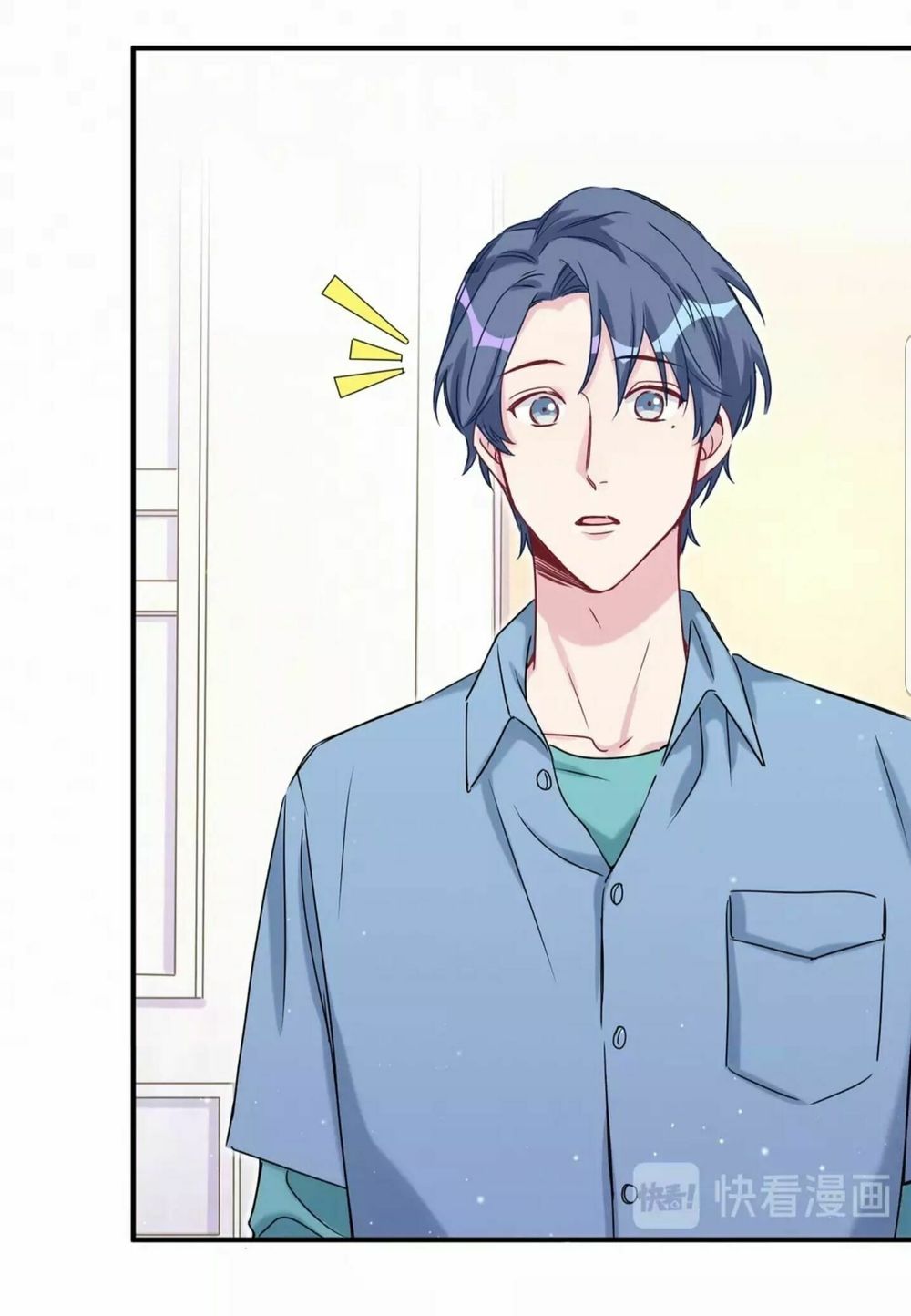 Đứa Bé Là Của Ai ???? Chapter 71 - 19