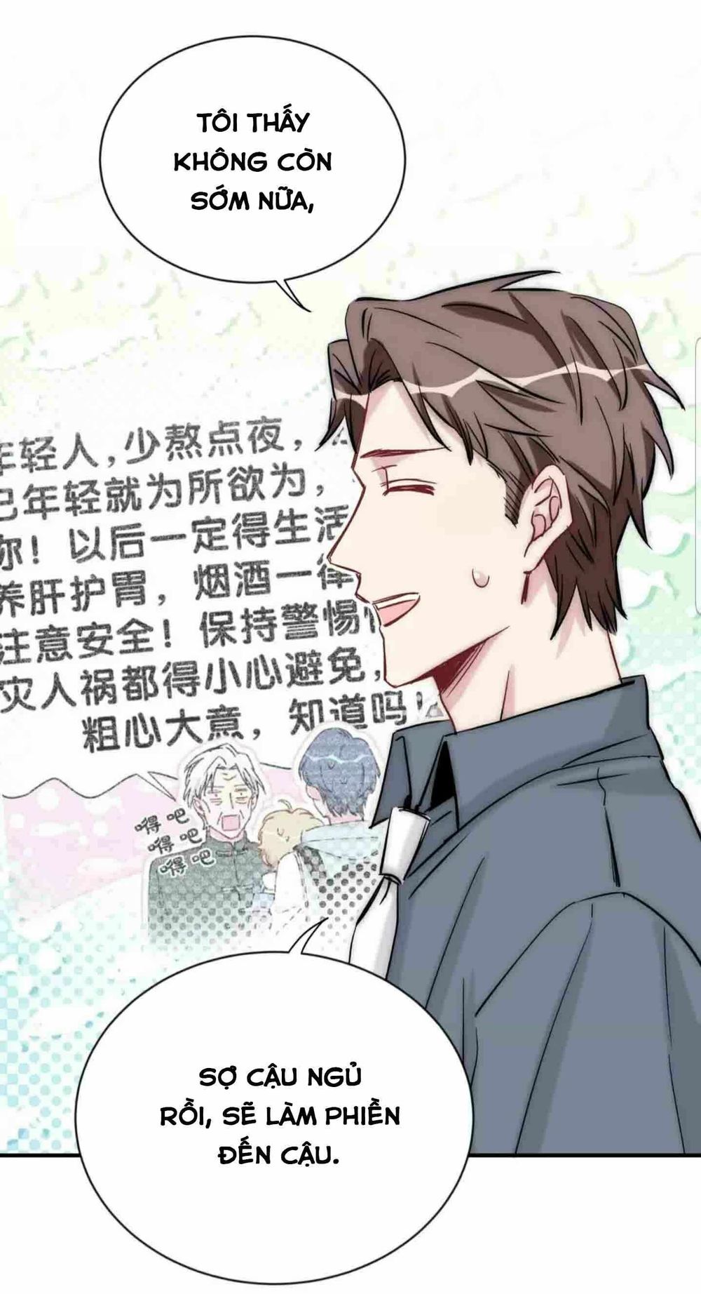 Đứa Bé Là Của Ai ???? Chapter 75 - 41