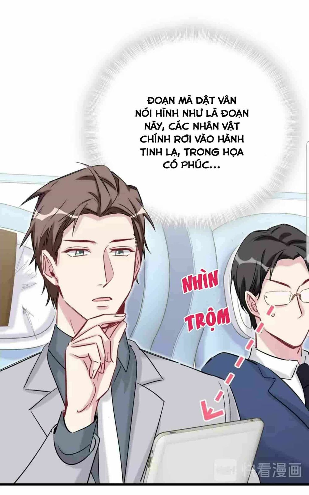 Đứa Bé Là Của Ai ???? Chapter 75 - 9