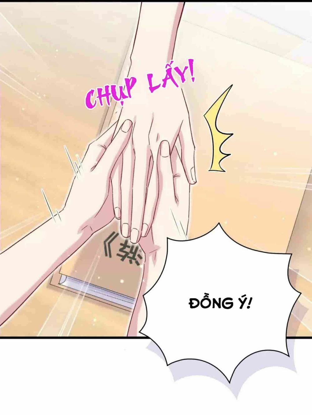 Đứa Bé Là Của Ai ???? Chapter 76 - 45