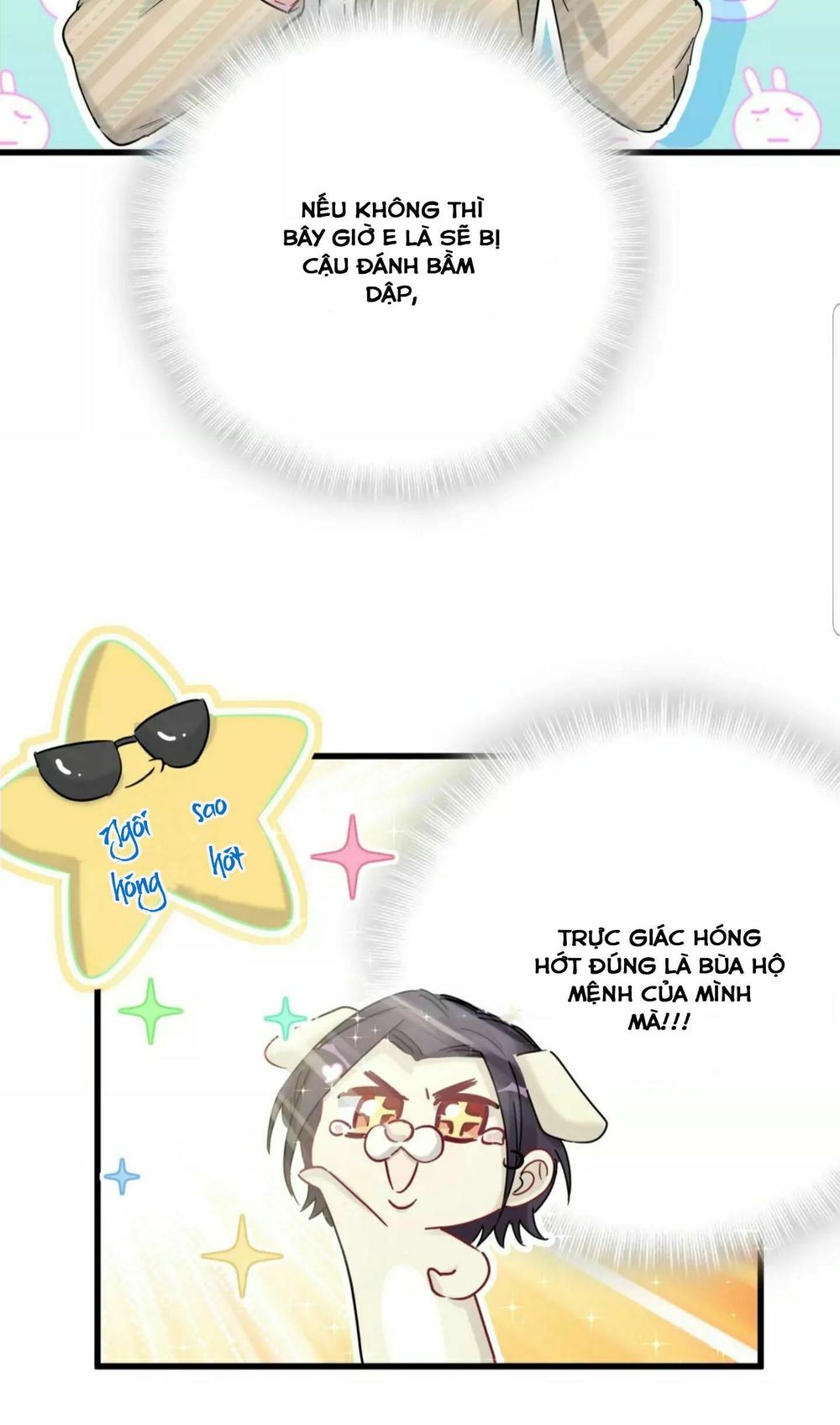 Đứa Bé Là Của Ai ???? Chapter 77 - 20