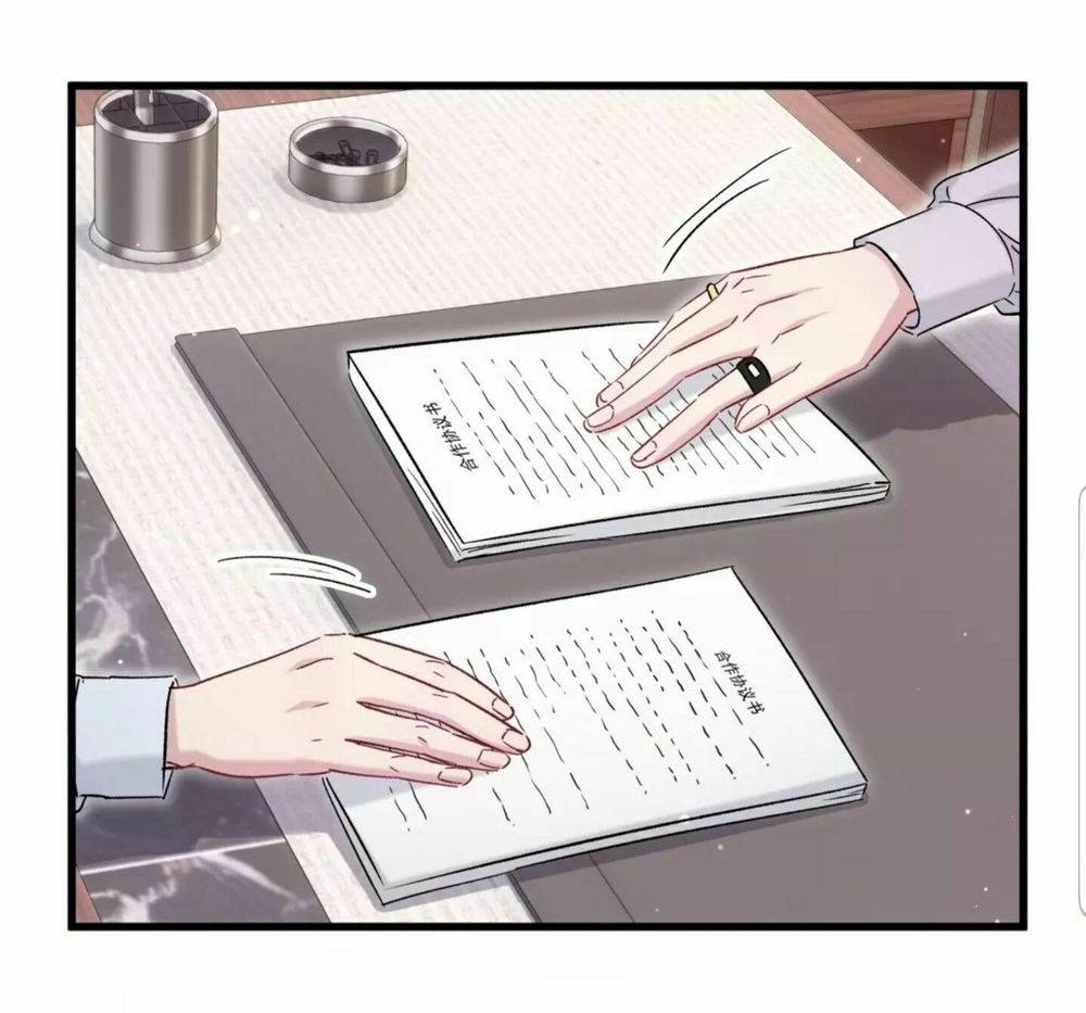 Đứa Bé Là Của Ai ???? Chapter 78 - 26