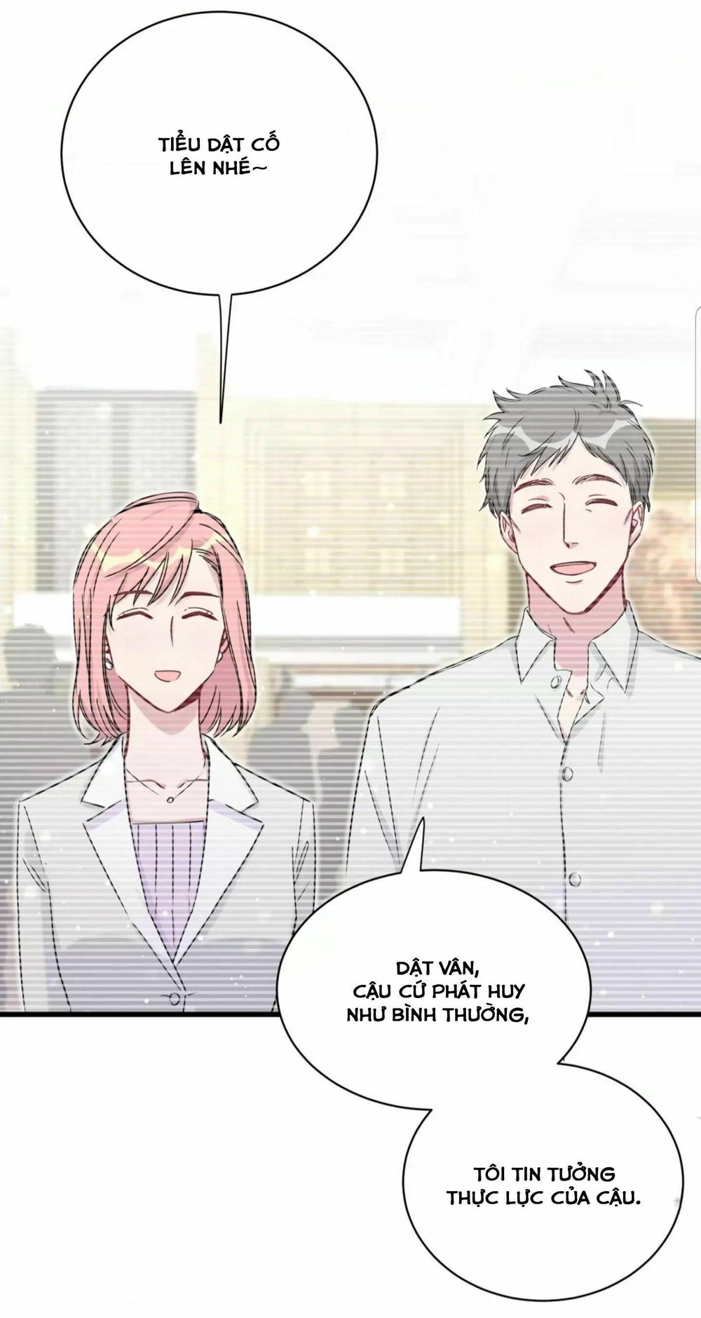 Đứa Bé Là Của Ai ???? Chapter 79 - 19