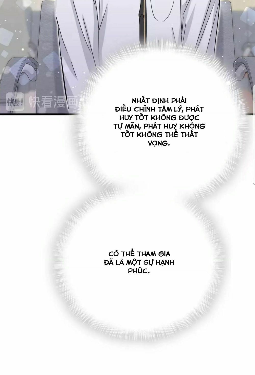 Đứa Bé Là Của Ai ???? Chapter 79 - 23