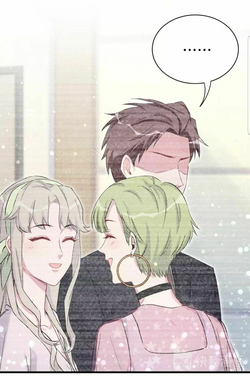 Đứa Bé Là Của Ai ???? Chapter 81 - 23