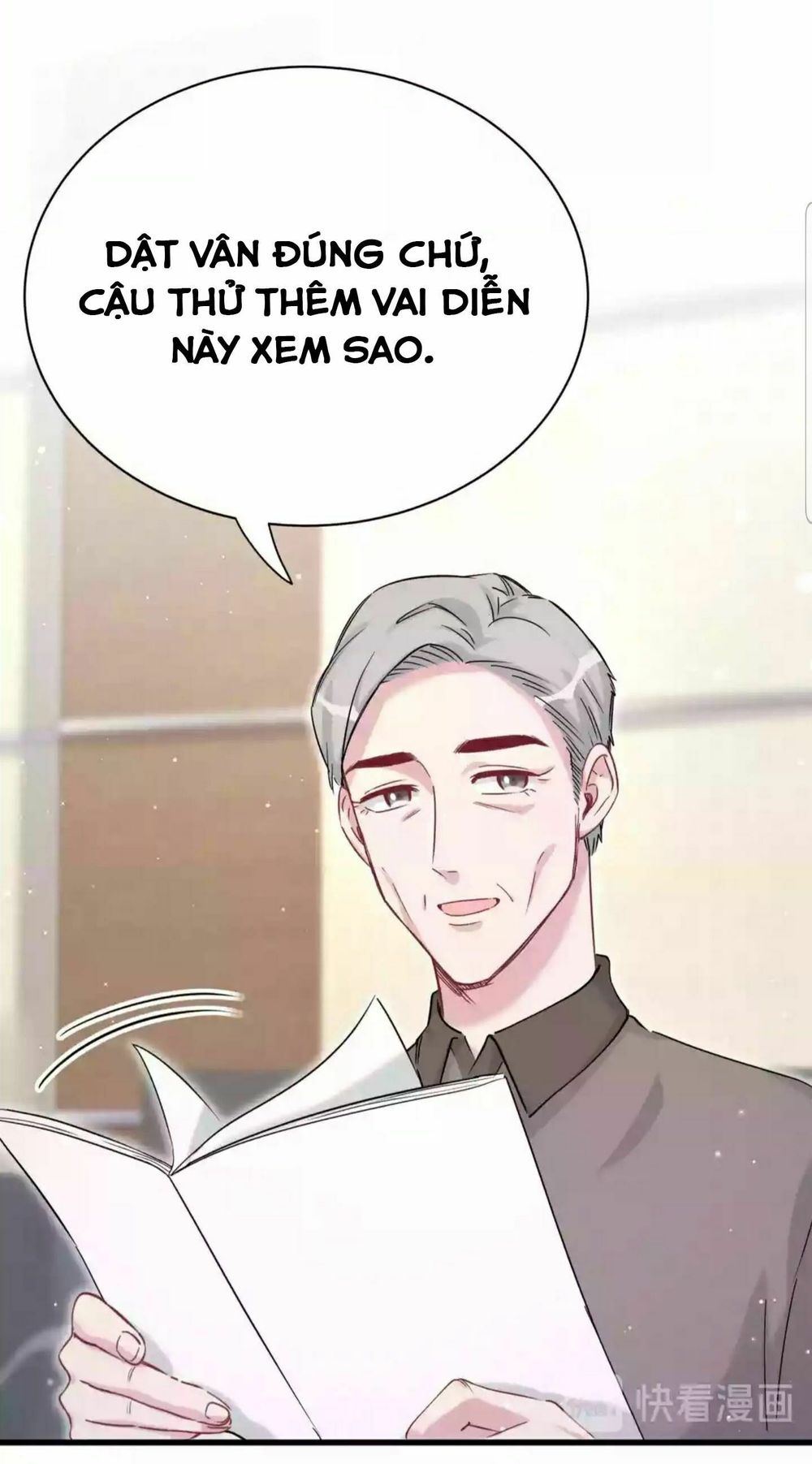 Đứa Bé Là Của Ai ???? Chapter 83 - 31