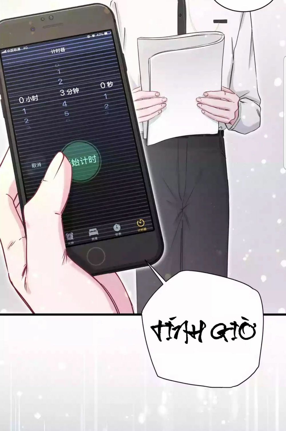 Đứa Bé Là Của Ai ???? Chapter 84 - 3