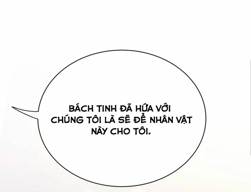 Đứa Bé Là Của Ai ???? Chapter 86 - 12