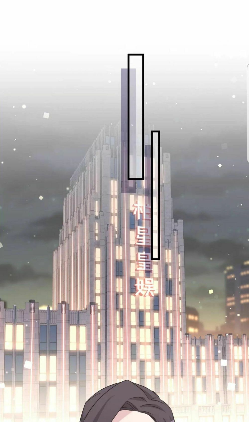 Đứa Bé Là Của Ai ???? Chapter 88 - 26