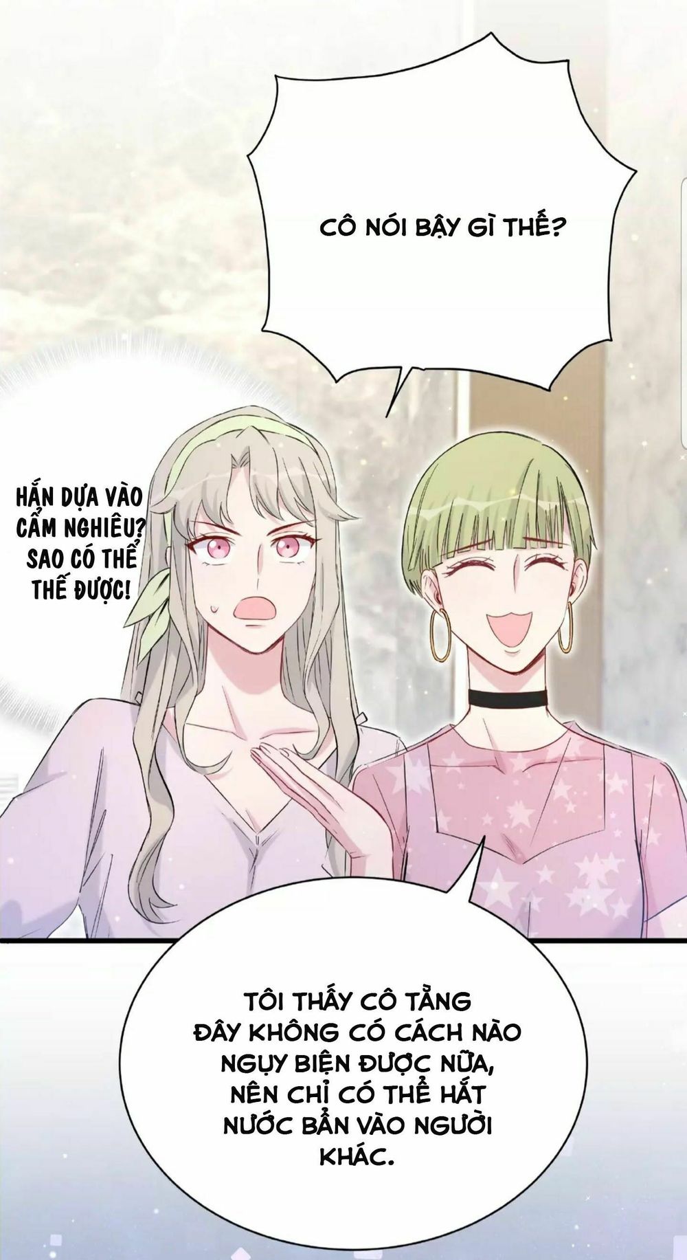 Đứa Bé Là Của Ai ???? Chapter 88 - 4