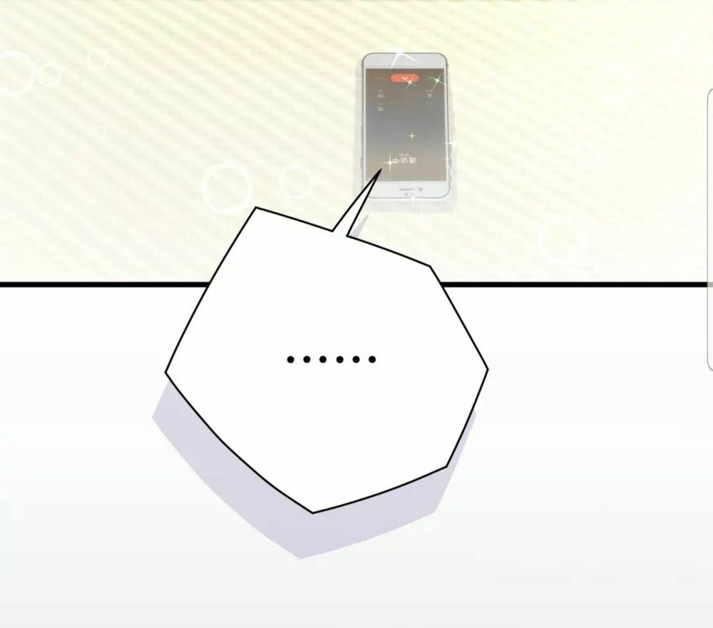 Đứa Bé Là Của Ai ???? Chapter 89 - 18