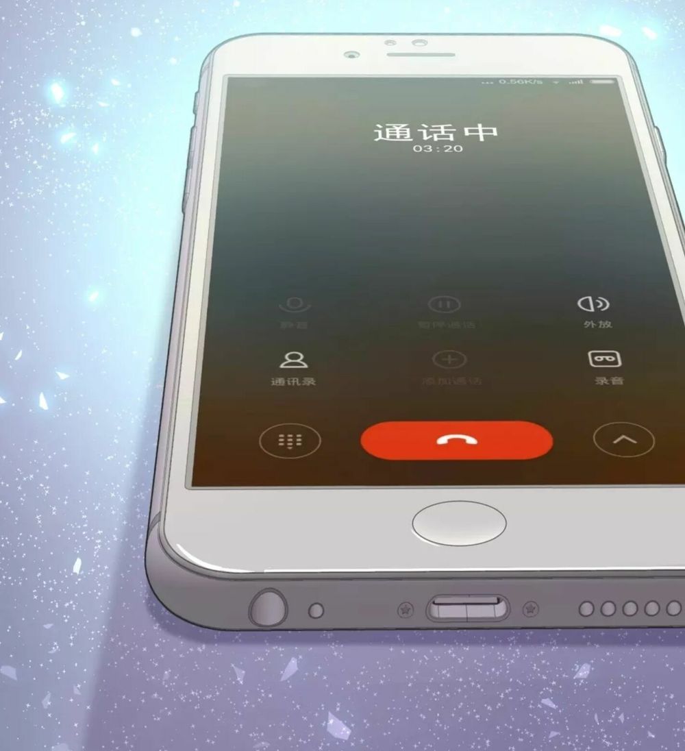 Đứa Bé Là Của Ai ???? Chapter 89 - 20