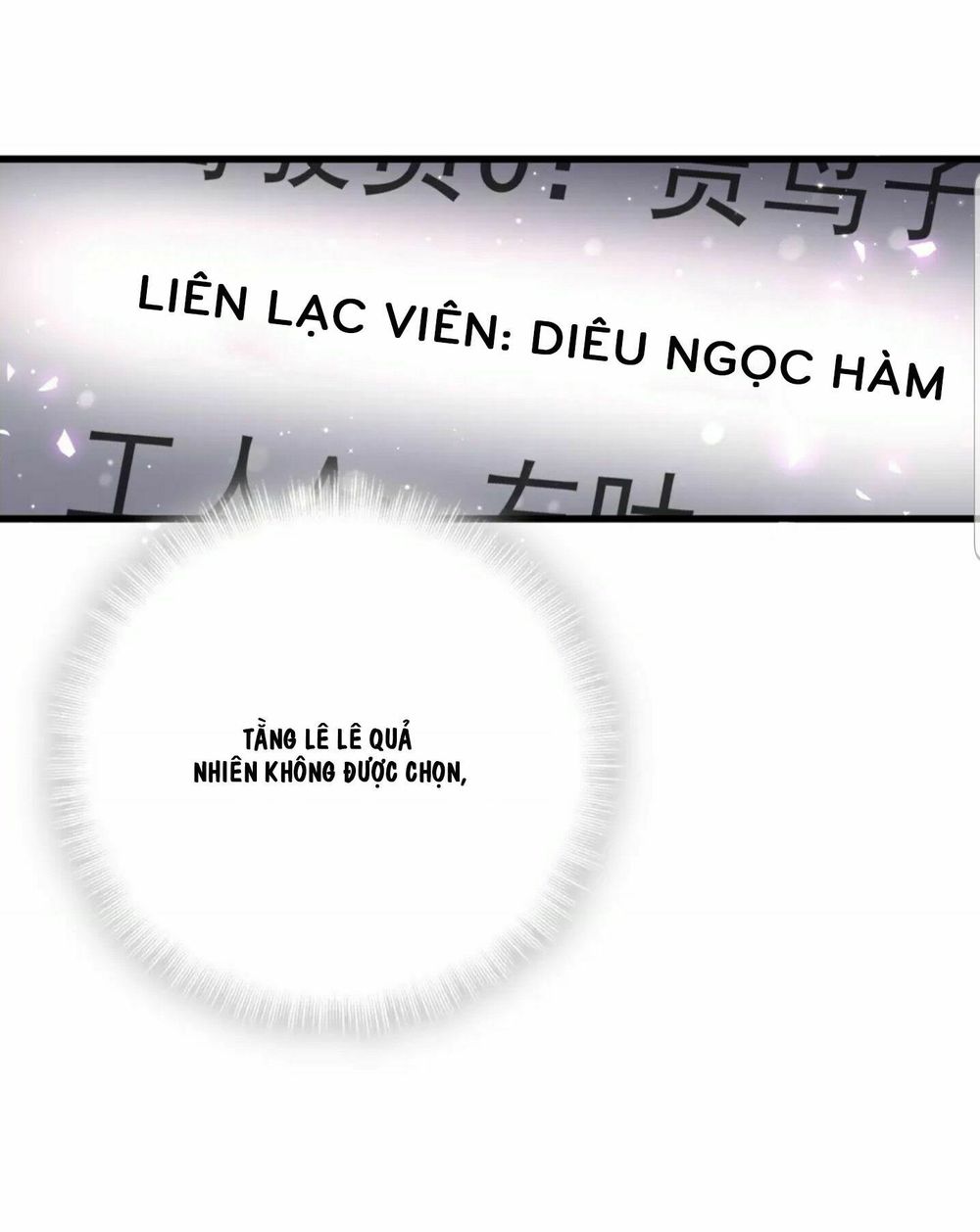 Đứa Bé Là Của Ai ???? Chapter 90 - 19
