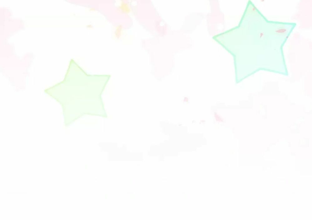 Đứa Bé Là Của Ai ???? Chapter 90 - 34