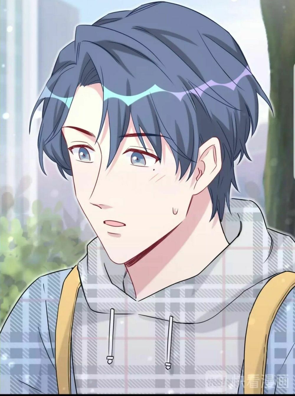 Đứa Bé Là Của Ai ???? Chapter 95 - 13