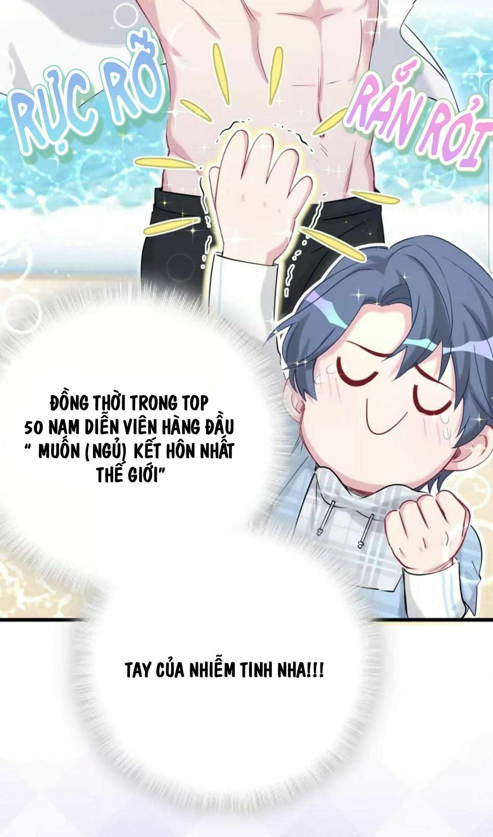 Đứa Bé Là Của Ai ???? Chapter 97 - 12