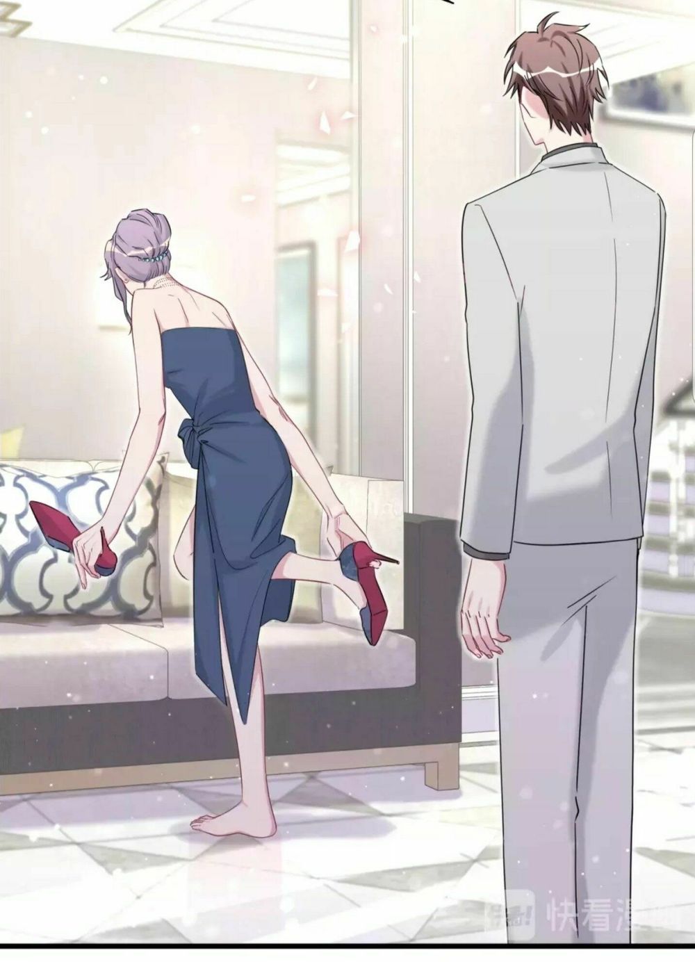 Đứa Bé Là Của Ai ???? Chapter 99 - 24