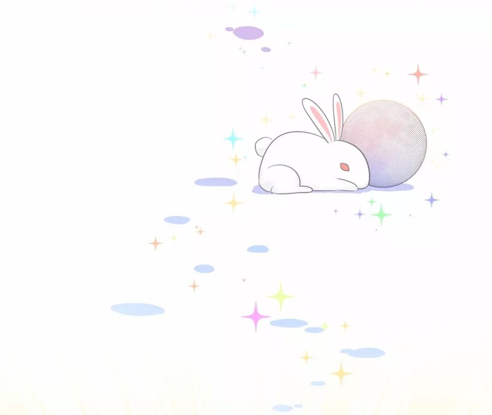 Đứa Bé Là Của Ai ???? Chapter 10.5 - 14