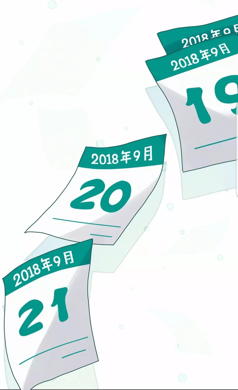 Đứa Bé Là Của Ai ???? Chapter 10.5 - 26