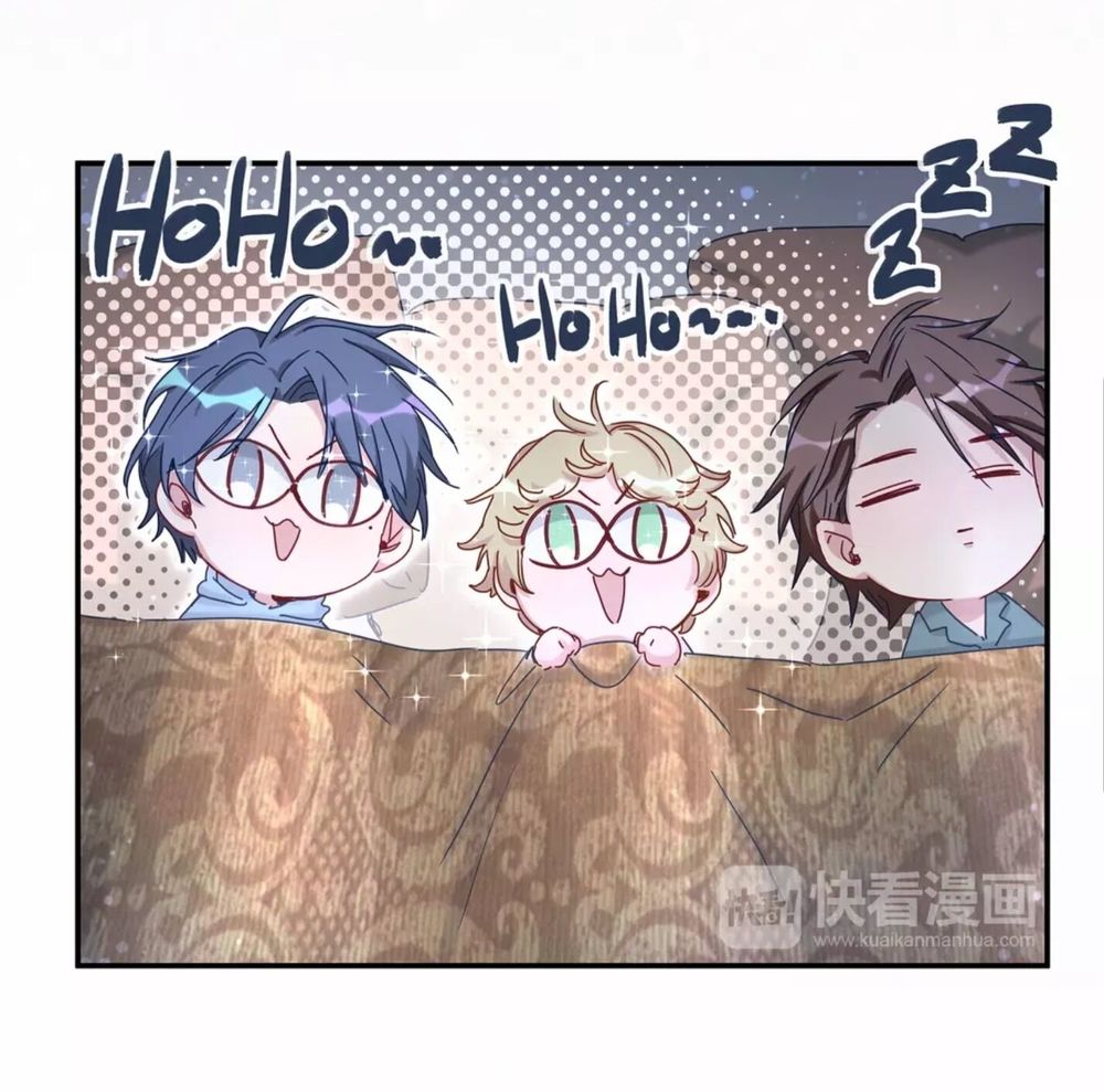 Đứa Bé Là Của Ai ???? Chapter 10.5 - 39