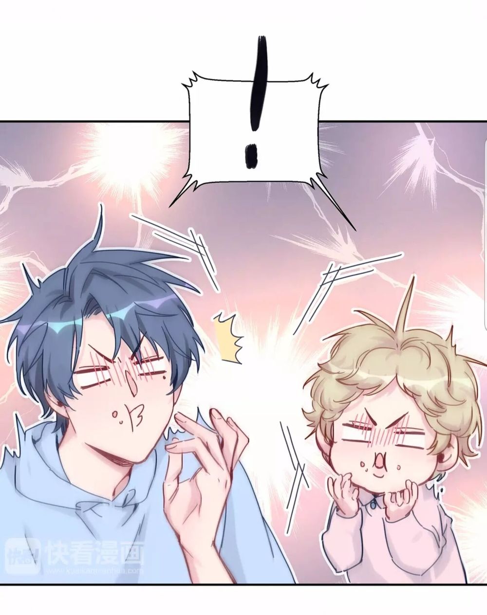 Đứa Bé Là Của Ai ???? Chapter 10.5 - 52