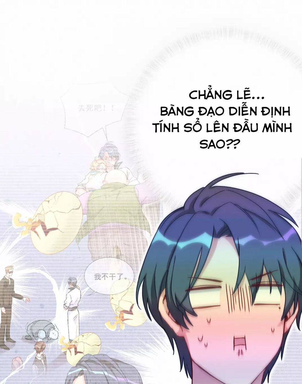 Đứa Bé Là Của Ai ???? Chapter 11 - 27