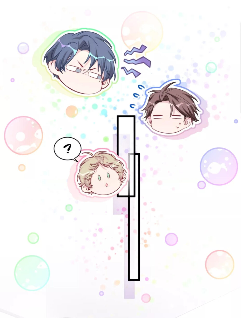 Đứa Bé Là Của Ai ???? Chapter 110 - 39