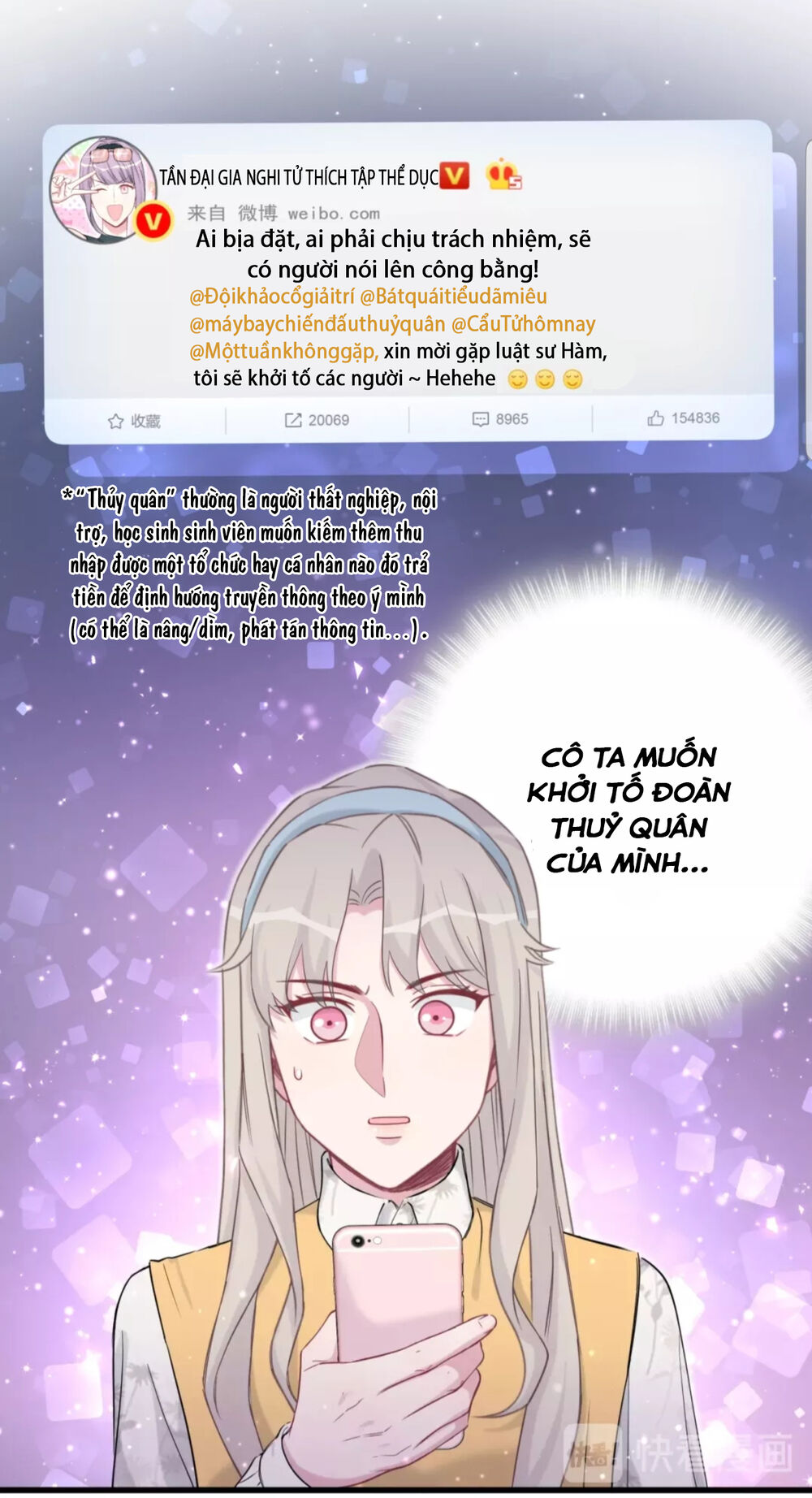 Đứa Bé Là Của Ai ???? Chapter 110 - 55