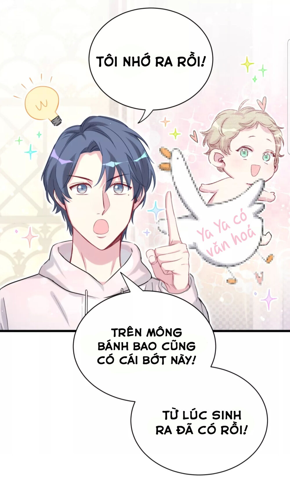 Đứa Bé Là Của Ai ???? Chapter 111 - 43
