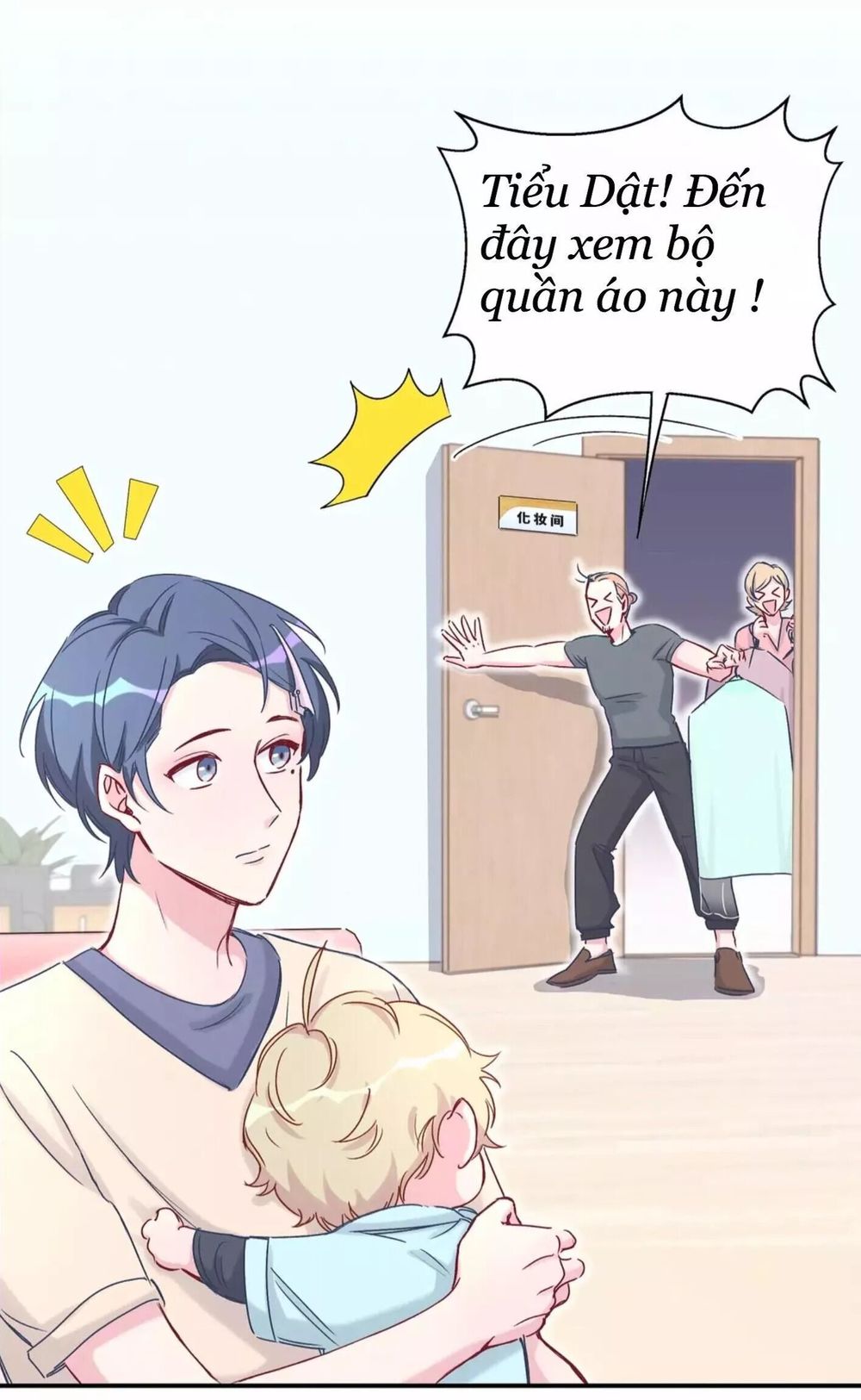 Đứa Bé Là Của Ai ???? Chapter 12.1 - 14