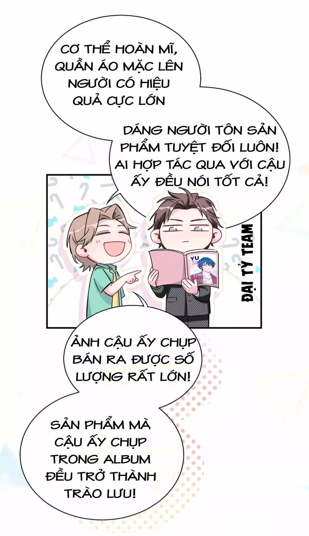 Đứa Bé Là Của Ai ???? Chapter 12.2 - 7