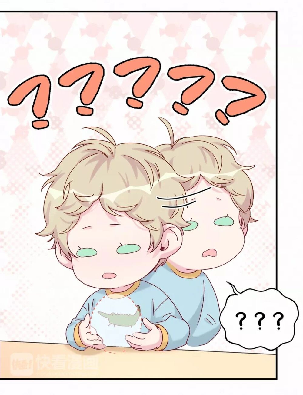 Đứa Bé Là Của Ai ???? Chapter 16.2 - 17