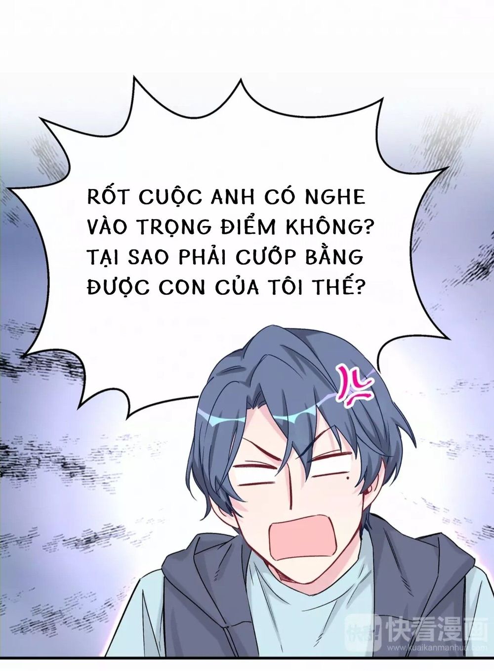 Đứa Bé Là Của Ai ???? Chapter 19 - 26