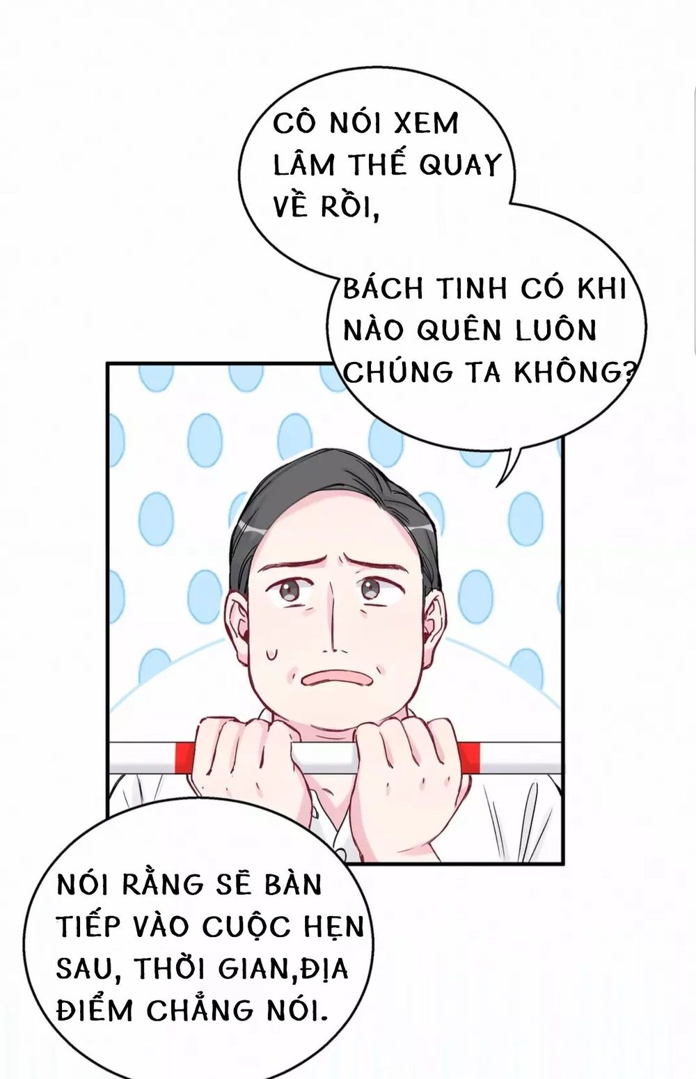 Đứa Bé Là Của Ai ???? Chapter 19 - 36