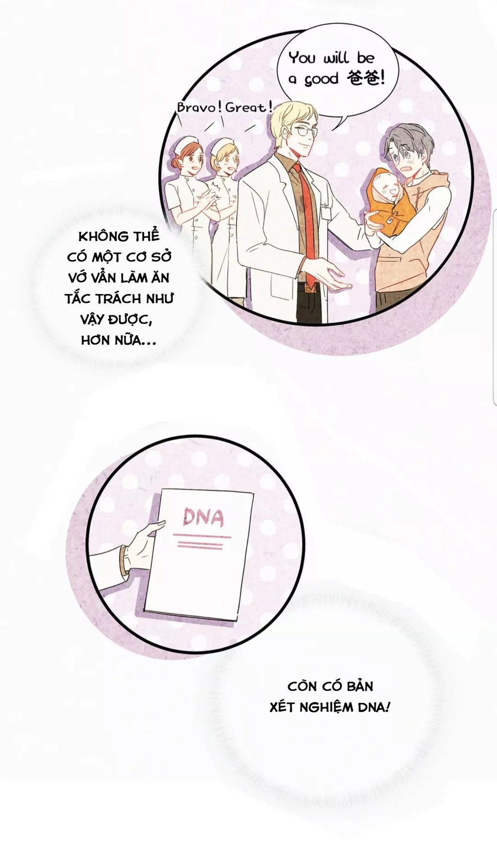 Đứa Bé Là Của Ai ???? Chapter 2 - 27