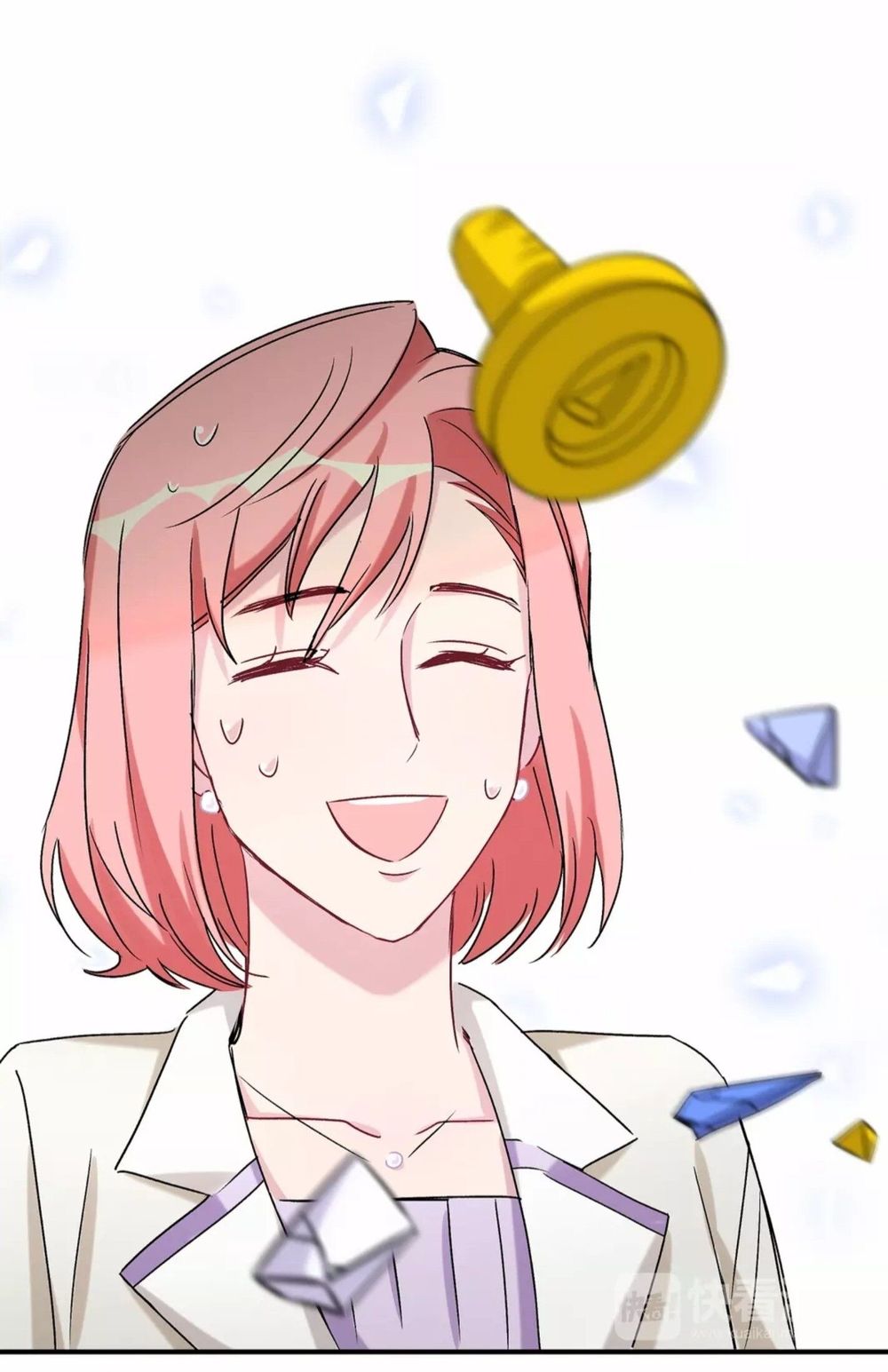 Đứa Bé Là Của Ai ???? Chapter 21 - 16