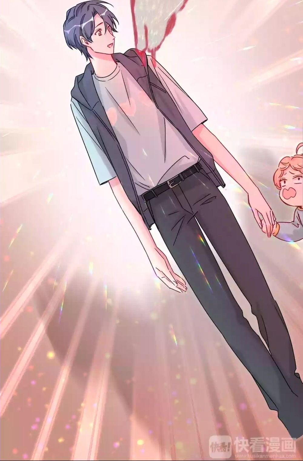 Đứa Bé Là Của Ai ???? Chapter 22 - 21