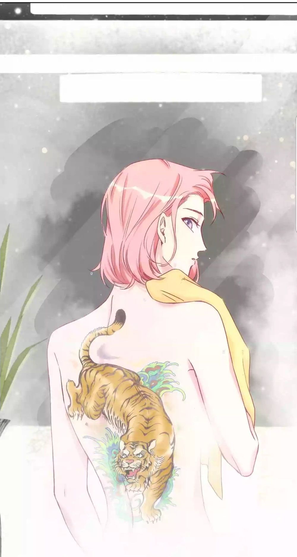 Đứa Bé Là Của Ai ???? Chapter 23 - 43