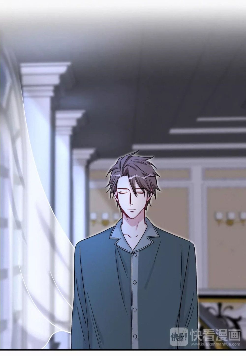 Đứa Bé Là Của Ai ???? Chapter 25 - 2