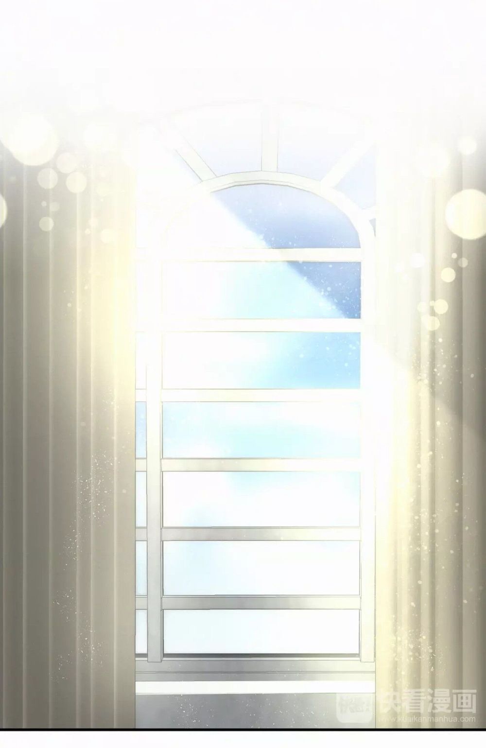 Đứa Bé Là Của Ai ???? Chapter 25 - 20