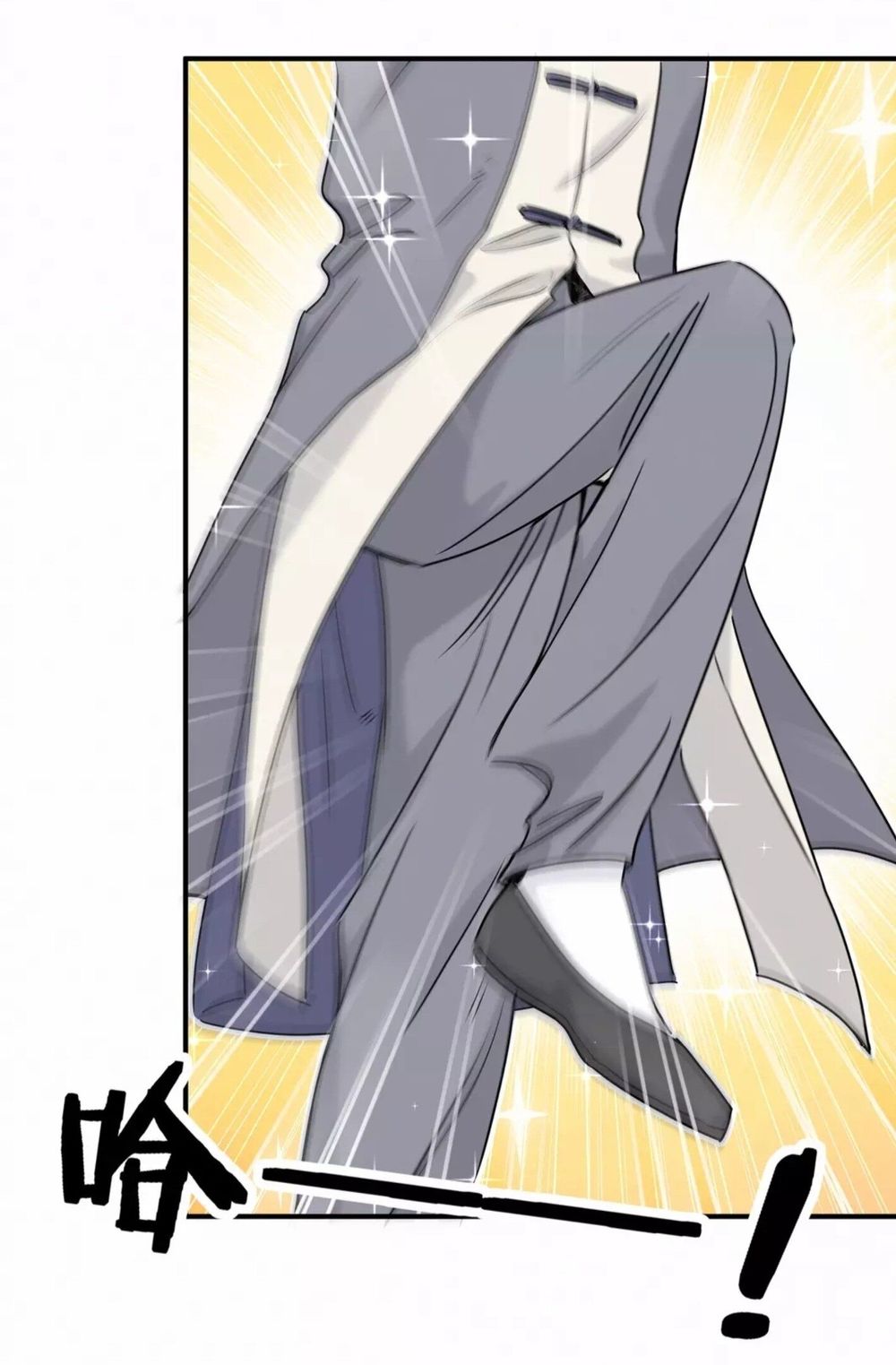 Đứa Bé Là Của Ai ???? Chapter 26 - 11