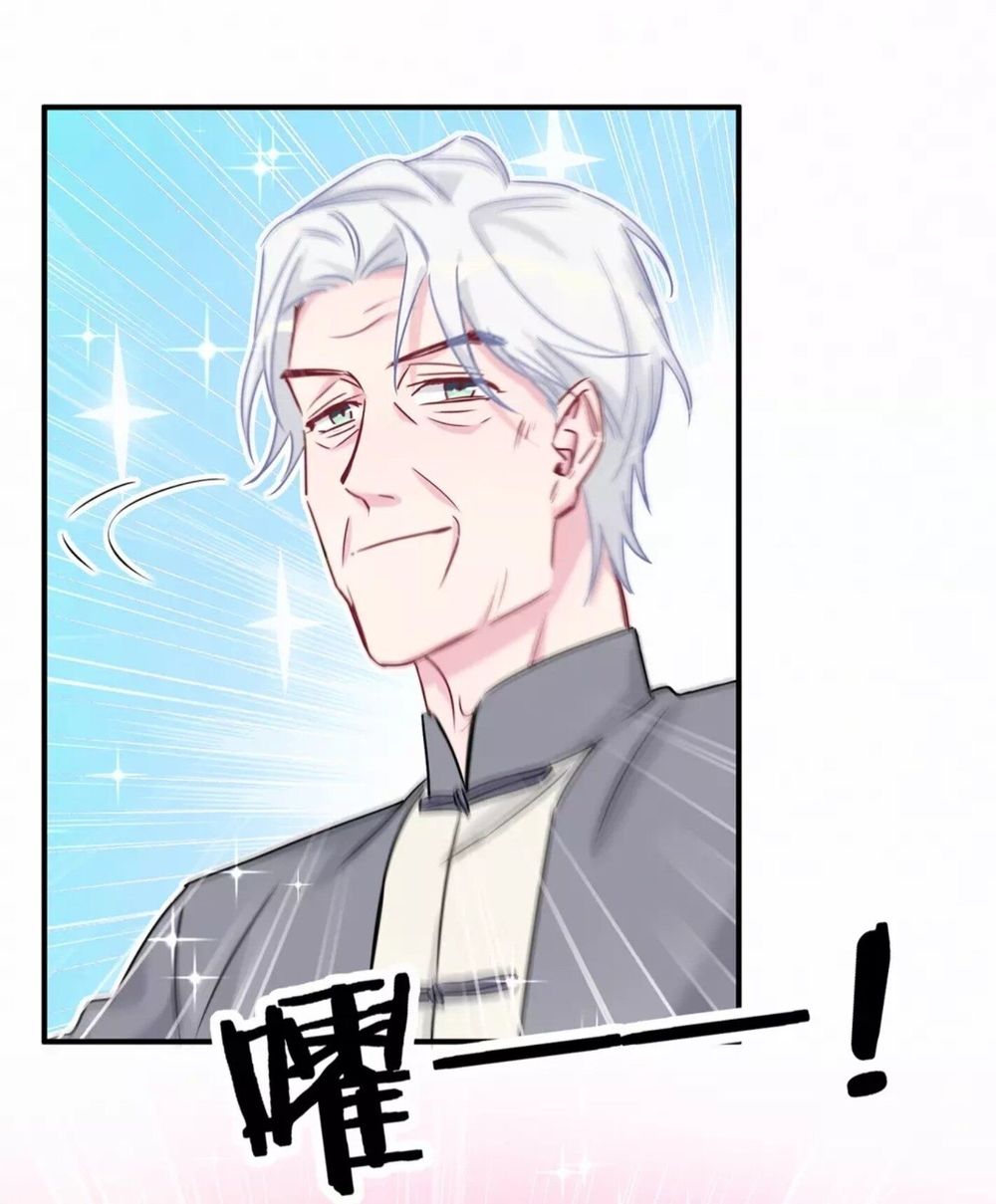 Đứa Bé Là Của Ai ???? Chapter 26 - 12