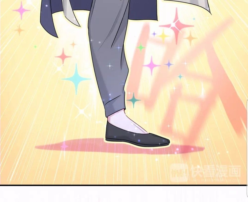 Đứa Bé Là Của Ai ???? Chapter 26 - 15