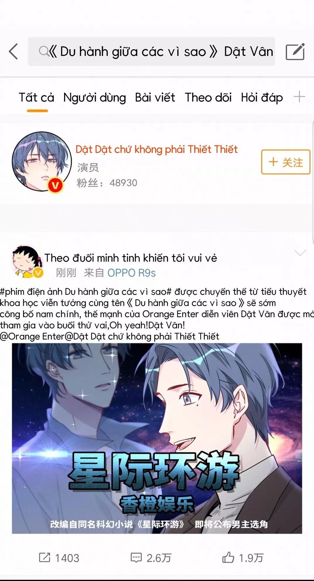 Đứa Bé Là Của Ai ???? Chapter 26 - 24